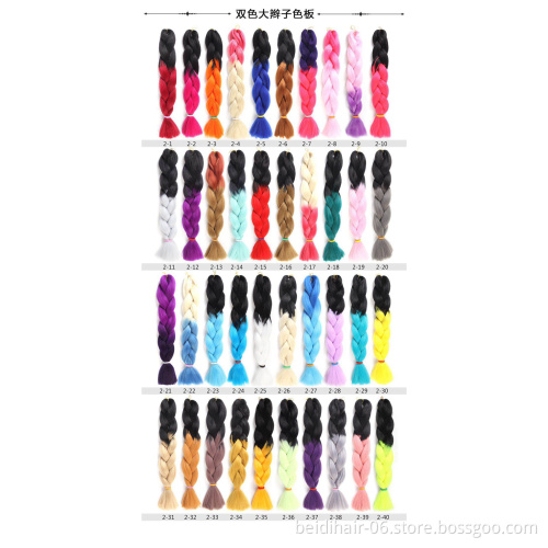 32 inch High Temperature Fiber Hair Ombre Braids Crochet Braids Jumbo Braiding Hair